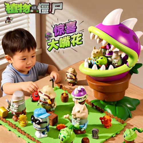 Board Game Zombie - Plants Vs Zombies Surprise Blind Bag