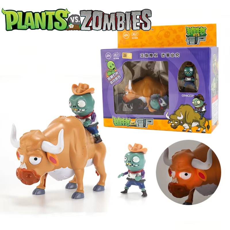Board Game Zombie - Plants Vs Zombies 7 Hole Gatling