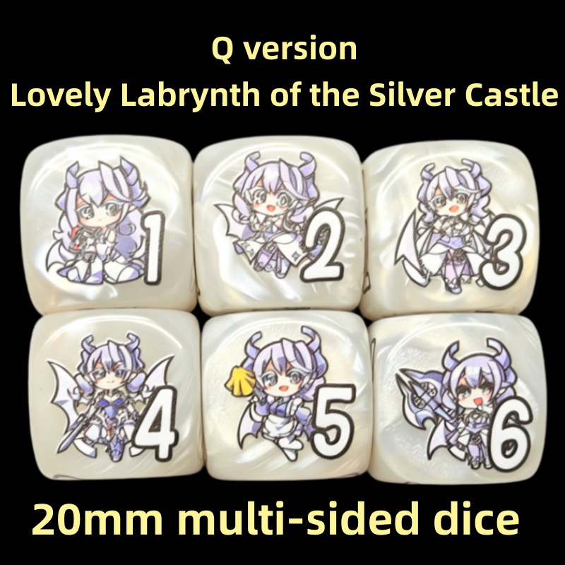 Game Token Counter - Yu-Gi-Oh! Q Version Lovely Labrynth of
