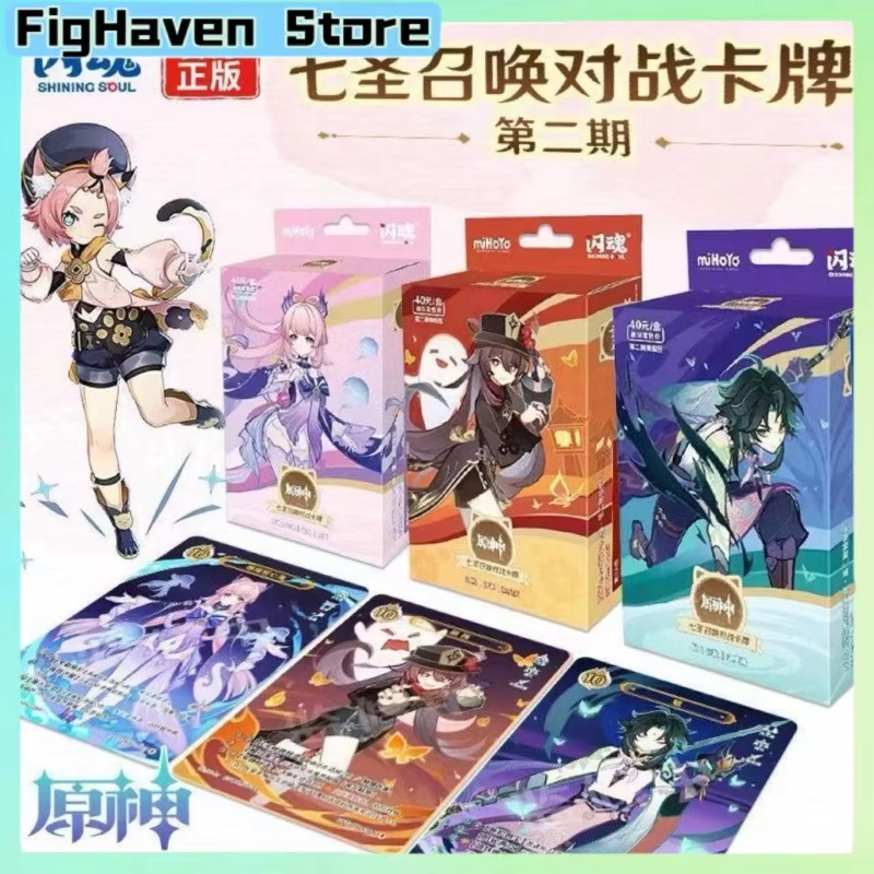 Card Game Deck - Anime Fantasy Character Tabletop Battle Card
