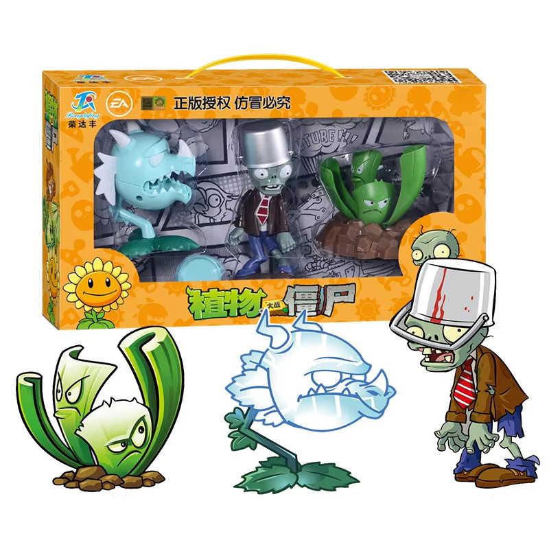 New Plants Vs Zombies 2 Chompe - Board Game Zombie review and price