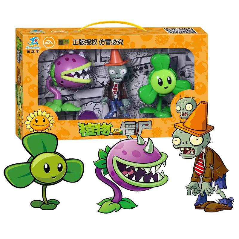 New Plants Vs Zombies 2 Chompe - Board Game Zombie review and price