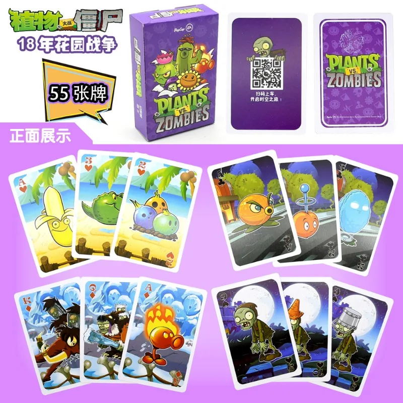 Plants Vs. Zombies Game Playin - Board Game Zombie review and price