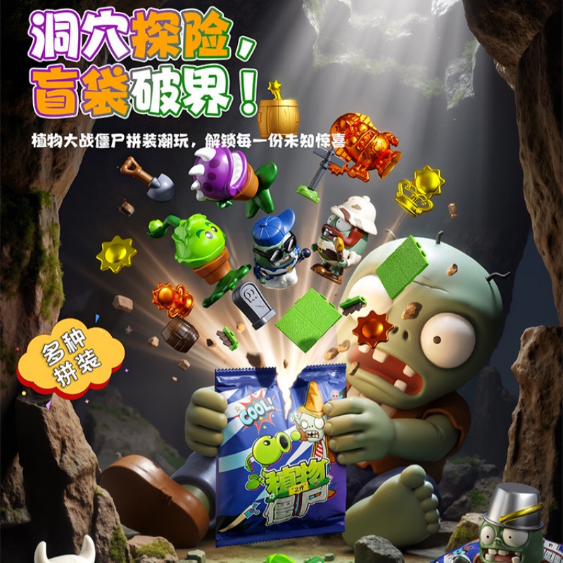 Plants Vs Zombies Surprise Bli - Board Game Zombie review and price