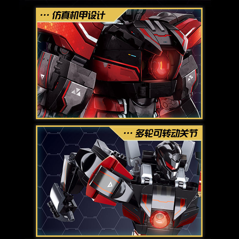 585pcs Black Red Mecha Assembl - Board Game Unmatched review and price