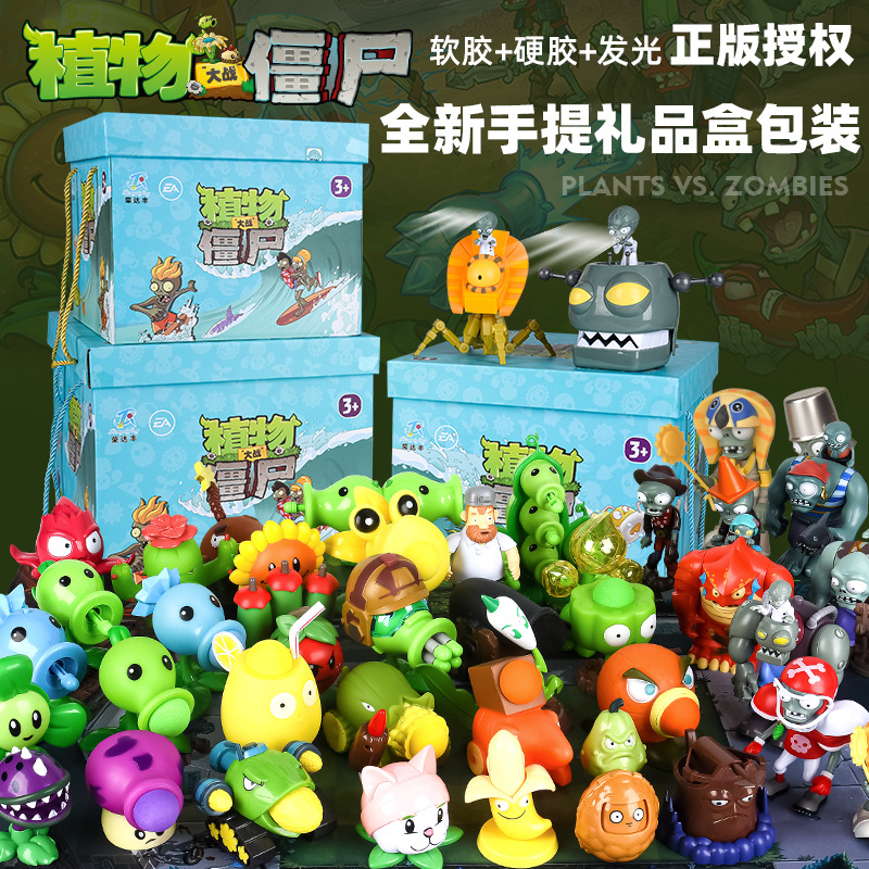 New Role Plants Vs Zombies 2 P - Board Game Zombie review and price