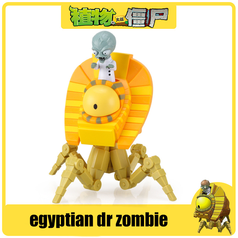 Plants vs. Zombies Giant zombi - Board Game Zombie review and price