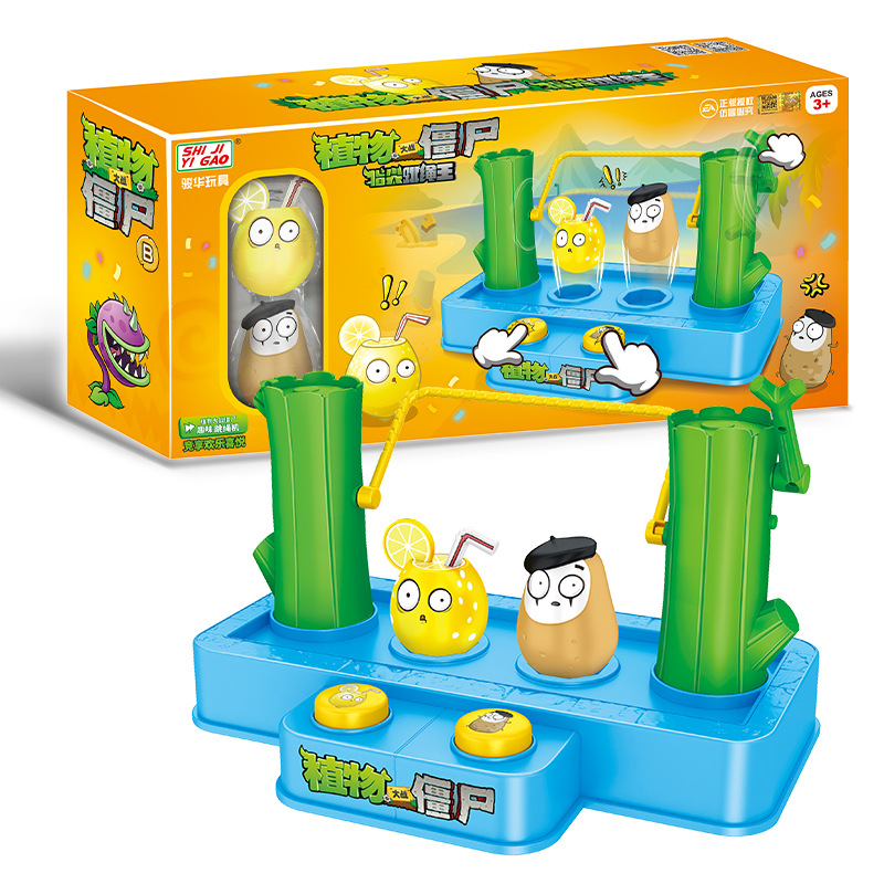 Plants Vs. Zombies Creative Pr - Board Game Zombie review and price