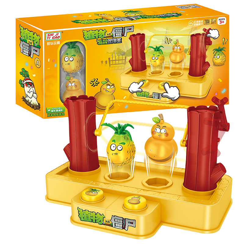 Plants Vs. Zombies Creative Pr - Board Game Zombie review and price