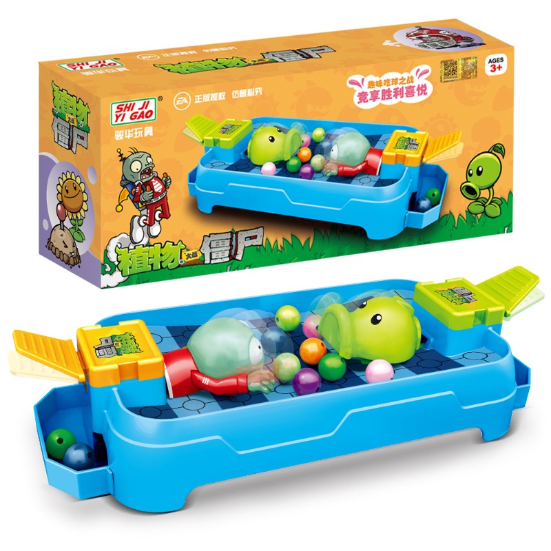 Plants Vs. Zombies Frog Eat Be - Board Game Zombie review and price