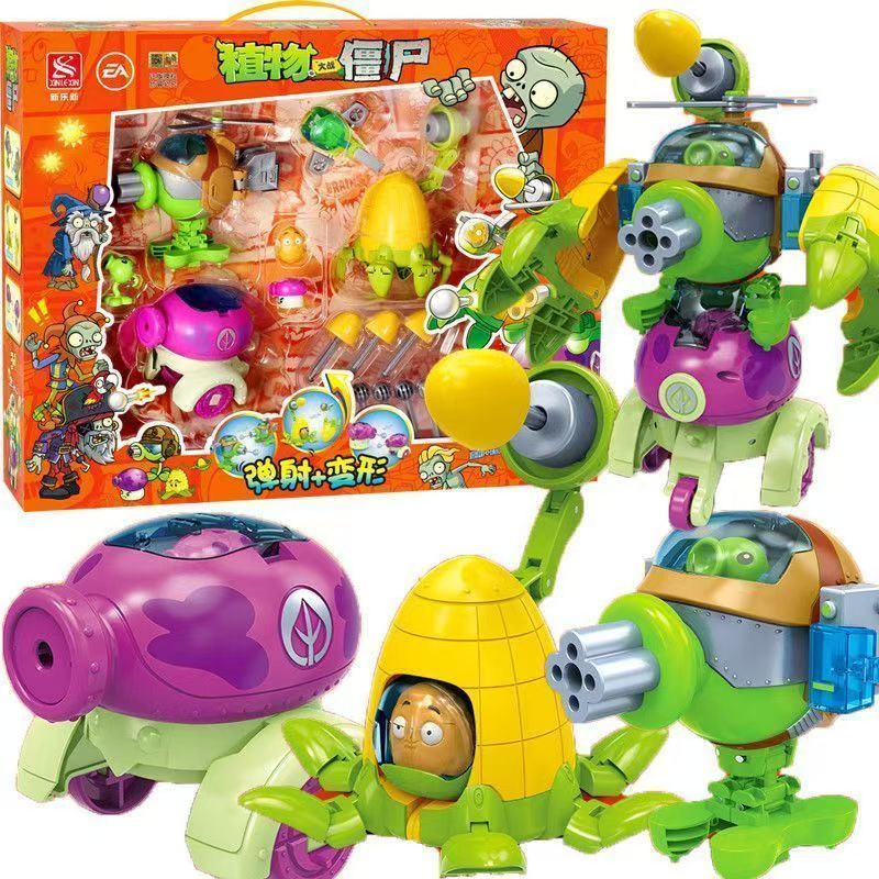 2025 New Plants vs. Zombies Ro - Board Game Zombie review and price