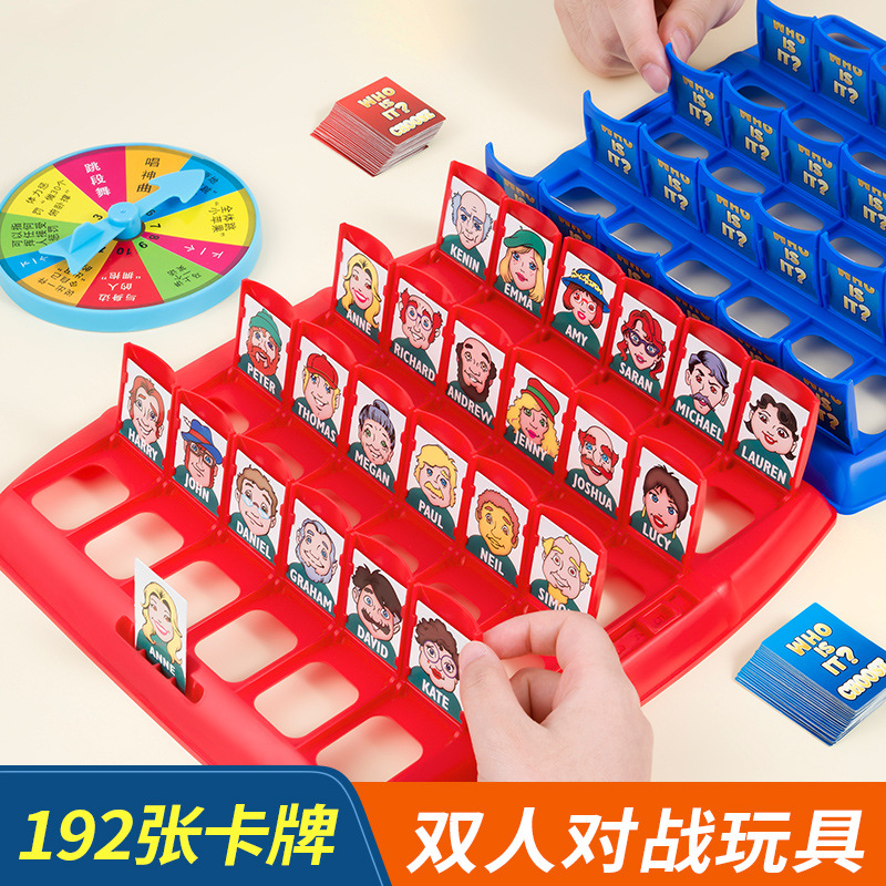 Guess Who I Am Board Games Chi - Board Game Guess Who review and price