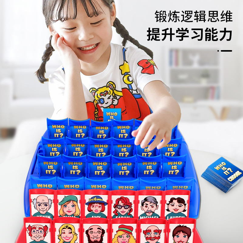 Guess Who I Am Board Games Chi - Board Game Guess Who review and price