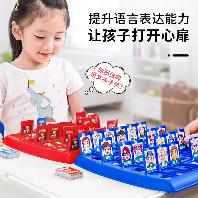 Guess Who I Am Board Games Chi - Board Game Guess Who review and price