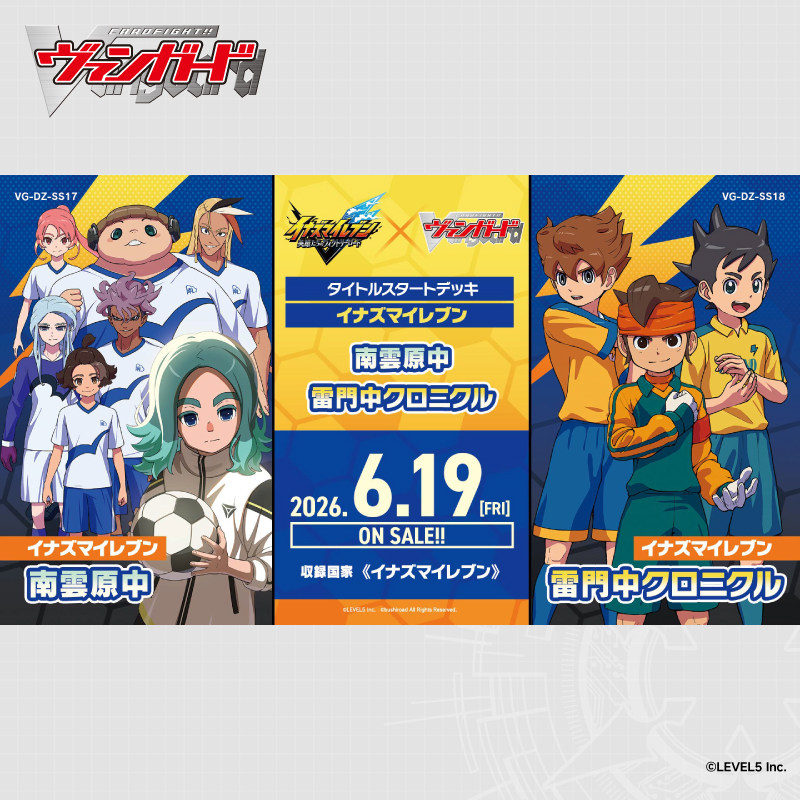 New Arrival Bushiroad Cardfigh - Card Game Deck review and price