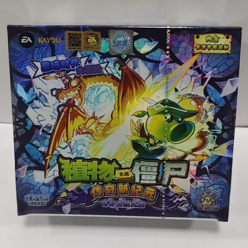 Kayou Official Plants Vs. Zomb - Board Game Zombie review and price